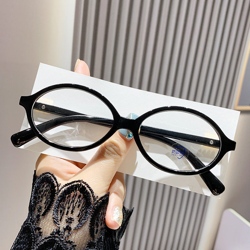 Retro Art Anti-blue Light Women's Myopia Glasses