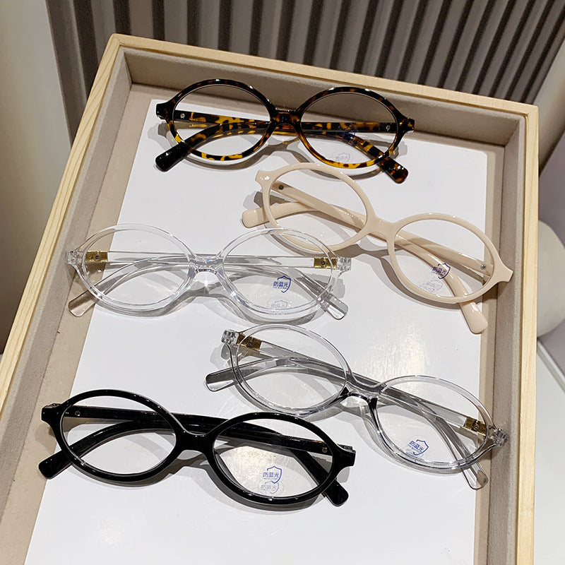 Retro Art Anti-blue Light Women's Myopia Glasses