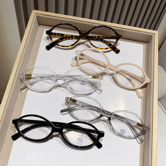 Retro Art Anti-blue Light Women's Myopia Glasses